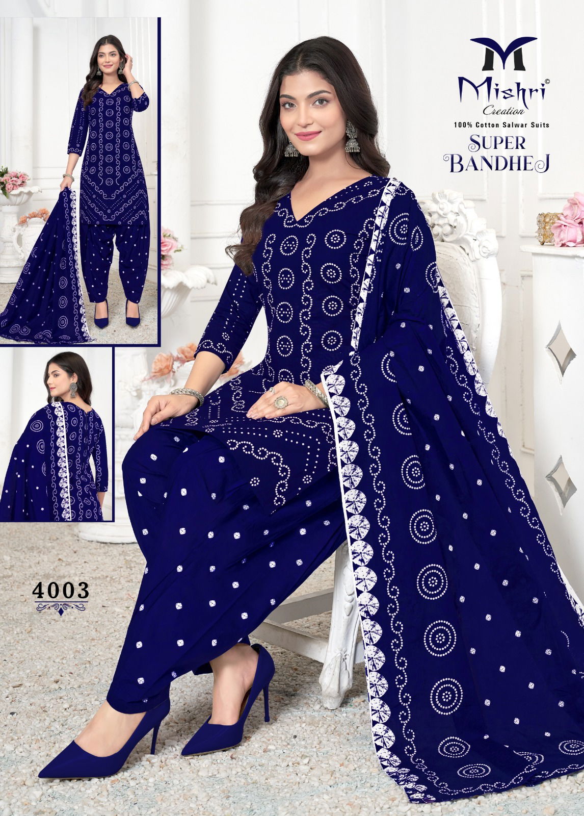 Super Bandhej Vol 4 By Mishri Pure Cotton Printed Dress Material Online Wholesale